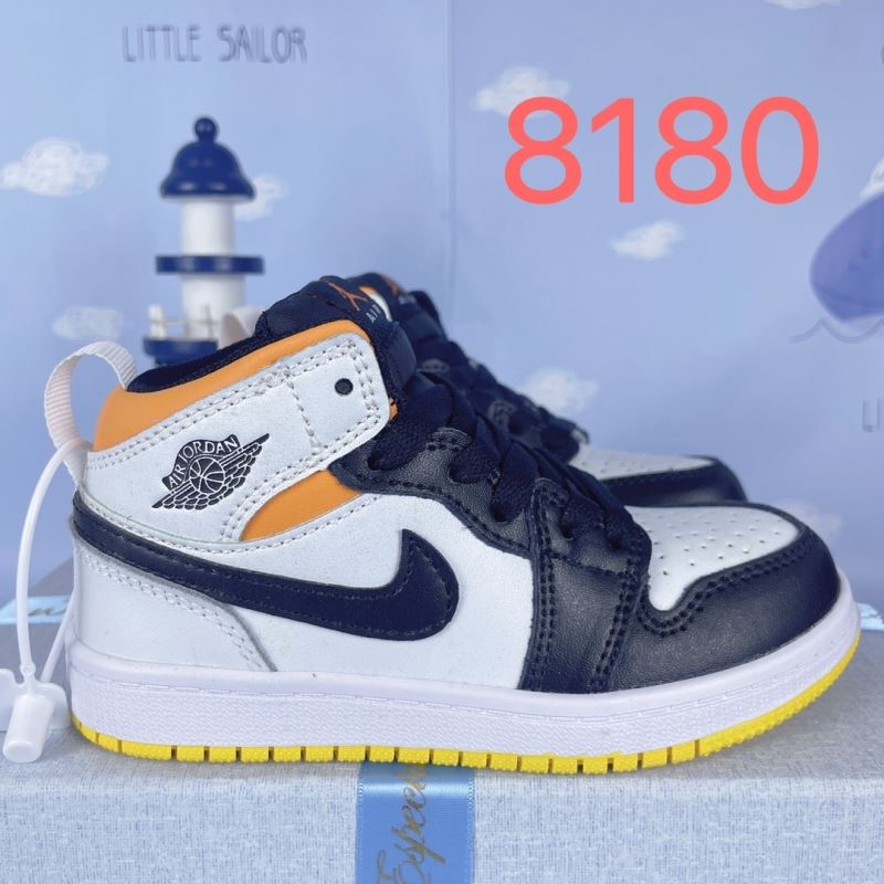 Nike Kids Shoes